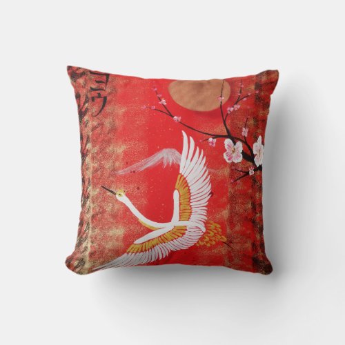 Japanese crane sun Japan sakura red painting cherr Throw Pillow