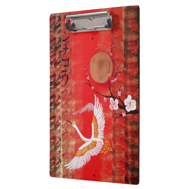 Japanese crane sun Japan sakura red painting Clipboard (Left)