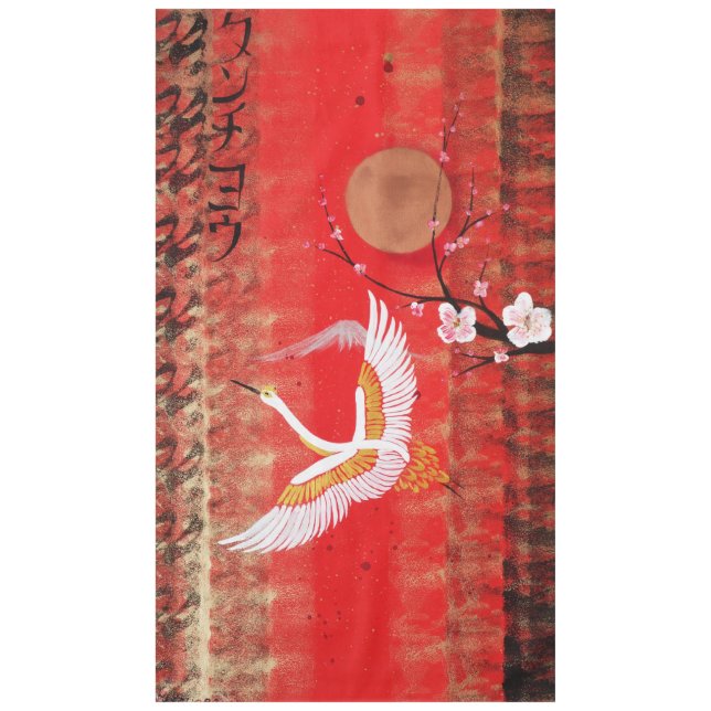 Japanese crane sun Japan sakura red painting Tablecloth (Front)