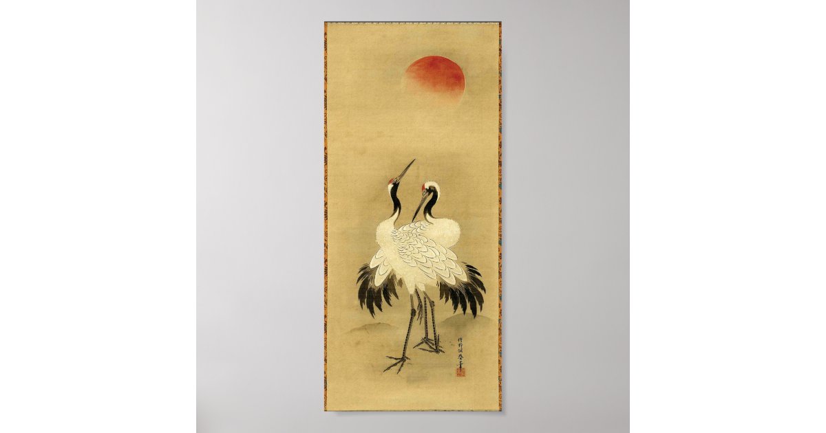 Japanese Cranes and Sun 18th Century Poster | Zazzle