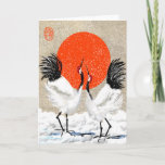 Japanese Cranes Custom Greeting Card at Zazzle