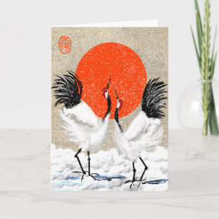 Japanese Cranes Custom Greeting Card