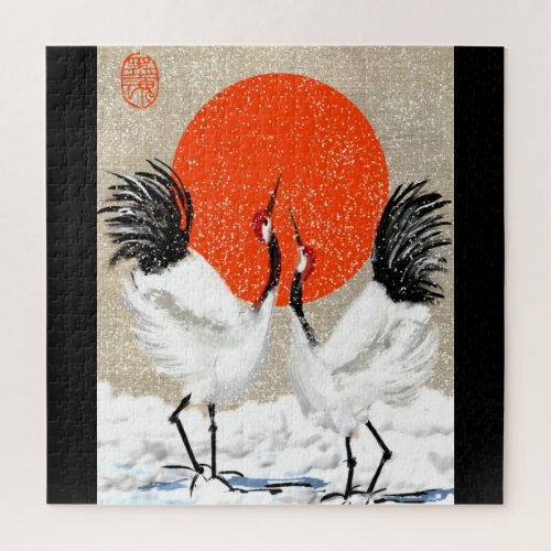 Japanese Cranes Puzzle Jigsaw Puzzle