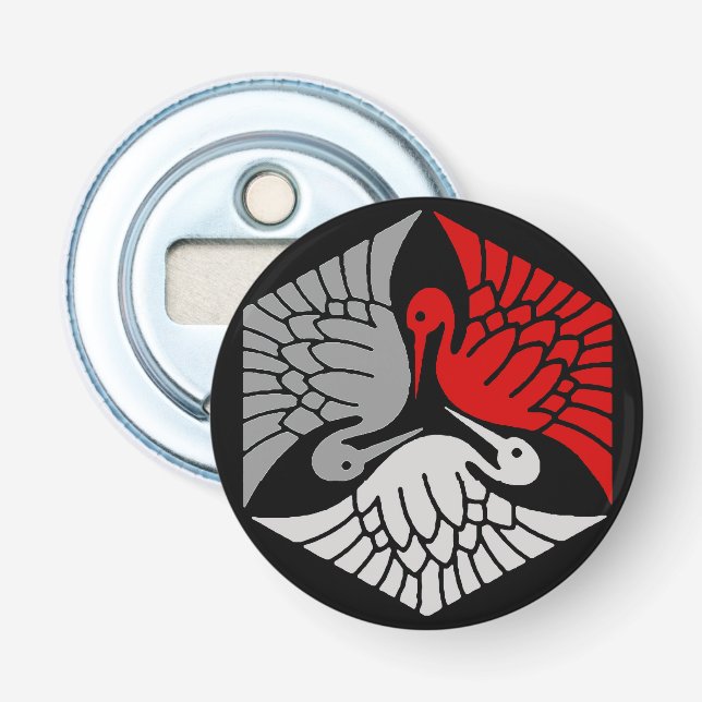 Japanese Cranes, Red, Gray / Grey and Black Bottle Opener (Front)