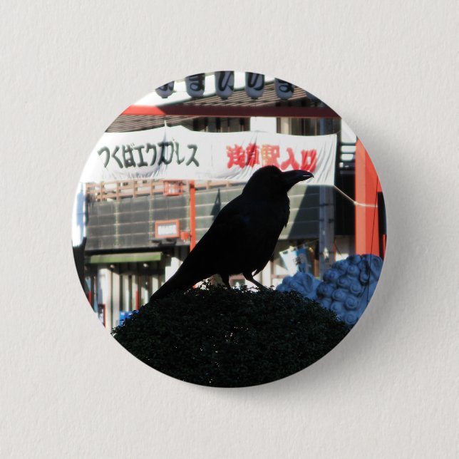 Japanese Crow Button (Front)