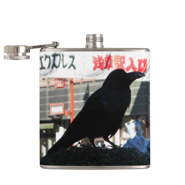 Japanese Crow Flask (Opened)