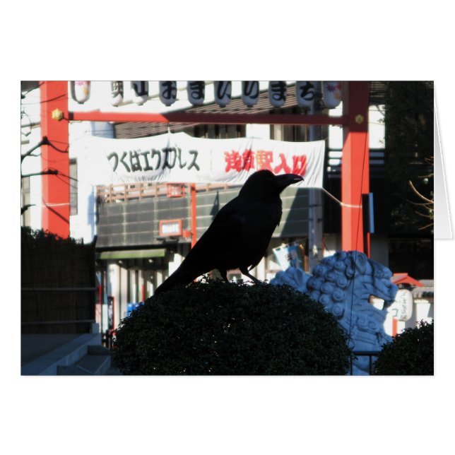 Japanese Crow Greeting Card (Front Horizontal)
