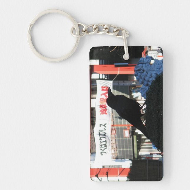 Japanese Crow Keychain (Front)