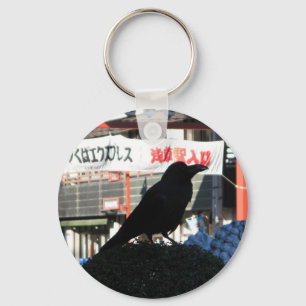 Japanese Crow Keychain