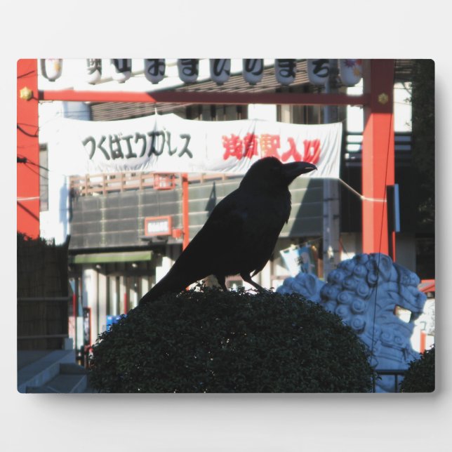 Japanese Crow Plaque (Front)