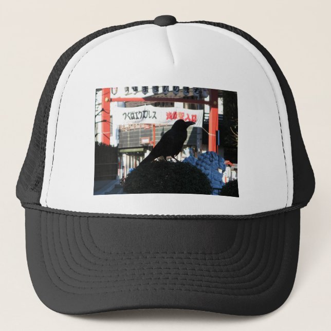 Japanese Crow Trucker Hat (Front)