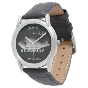 Japanese crucian carp (JAPAN; Japanese crucian car Watch