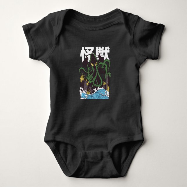 Japanese Cthulhu Baby Bodysuit (Front)