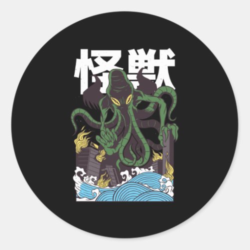 Japanese Cthulhu Classic Round Sticker