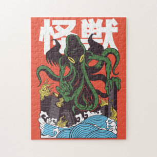 Japanese Cthulhu Jigsaw Puzzle