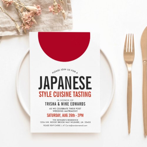 Japanese Cuisine  Party Invite