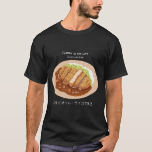 Japanese Curry French English T-shirt Tasty