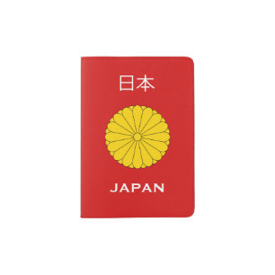 Japanese Custom Passport Cover