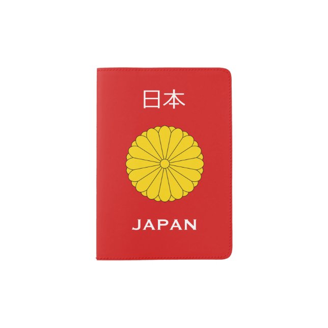 Japanese Custom Passport Cover (Front)
