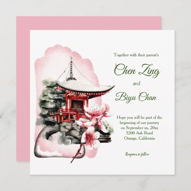 Japanese Custom Wedding Invitation (Front/Back)