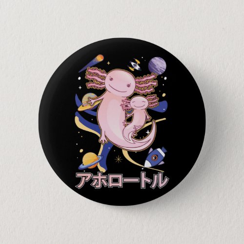 Japanese Cute Axolotl Family Galaxy Anime Button