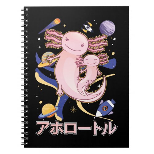 Japanese Cute Axolotl Family Galaxy Anime Notebook