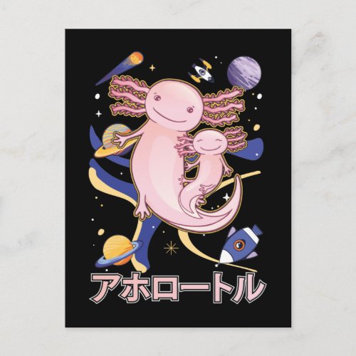 Japanese Cute Axolotl Family Galaxy Anime Postcard