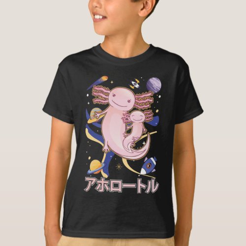 Japanese Cute Axolotl Family Galaxy Anime T_Shirt