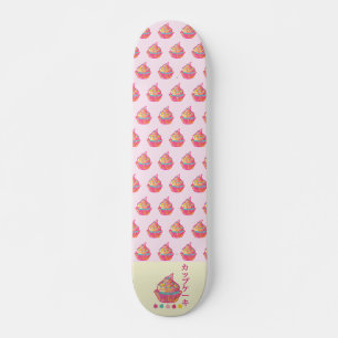 Japanese cute girly cupcakes pattern skateboard