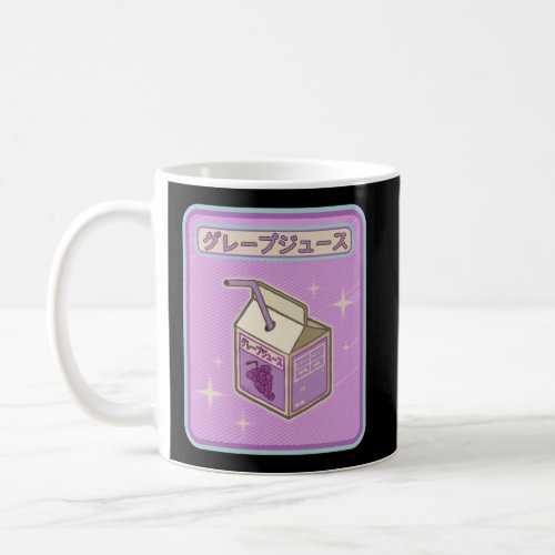 Japanese Cute Grape Juice Box Kawaii Coffee Mug