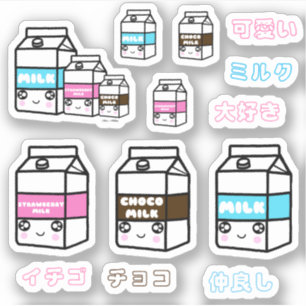 Japanese Cute Kawaii Milk Trio Kanji Dairy Girl Sticker