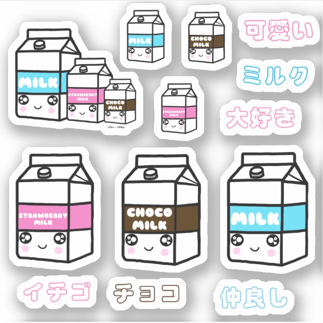 Japanese Cute Kawaii Milk Trio Kanji Dairy Girl Sticker (Front)