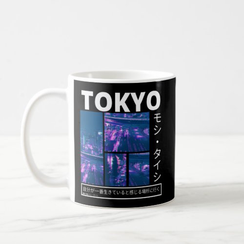 Japanese Cyberpunk Tokyo Streetwear Aesthetic Coffee Mug