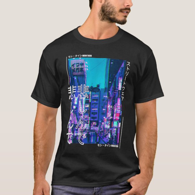 Japanese Cyberpunk Tokyo Streetwear Aesthetic Grap T-Shirt (Front)