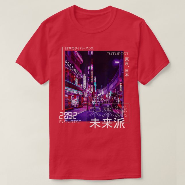 Japanese Cyberpunk Tokyo Streetwear Esthetic Japa T-Shirt (Design Front)