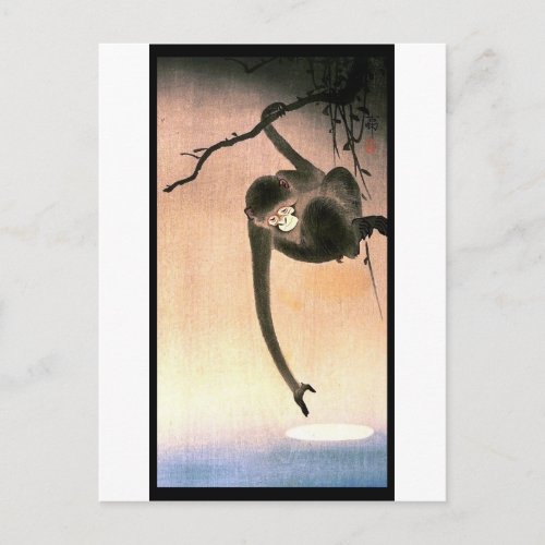 Japanese Dangling Monkey Woodblock Art Ukiyo_E Postcard