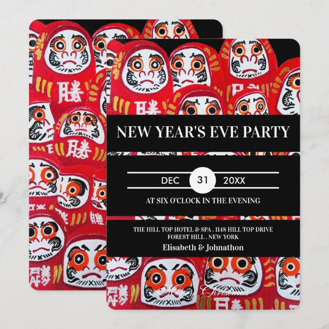 Japanese Daruma Dolls New Years Eve Party Invitation (Front/Back)