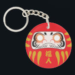Japanese Daruma (No Eyes) Keychain<br><div class="desc">The daruma is a classic good luck charm in Japan, meant to help you achieve your goals! In this case, your goal might be to keep track of your keys!</div>