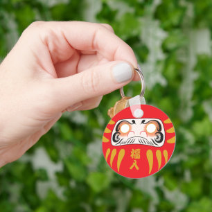 Japanese Daruma (No Eyes) Keychain
