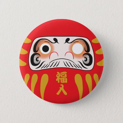 Japanese Daruma One Eye Button Pin
