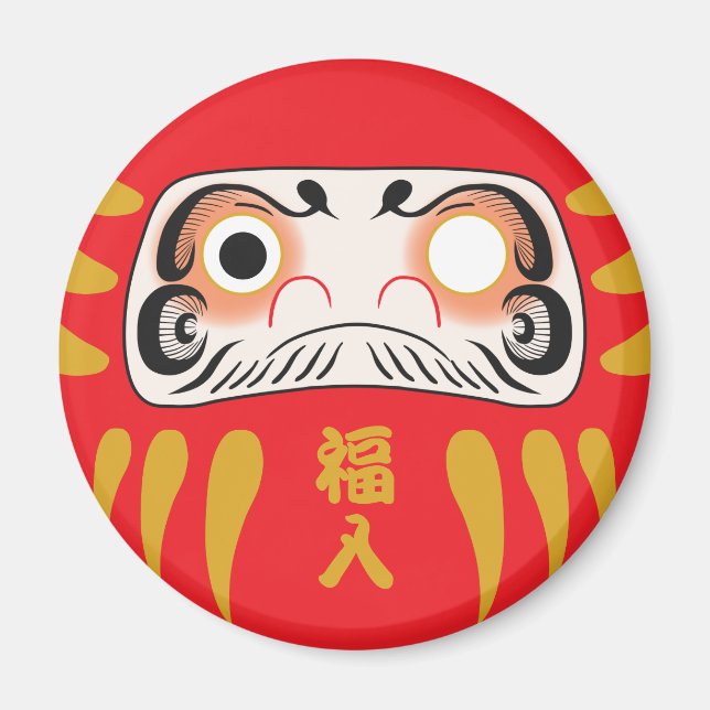 Japanese Daruma (One Eye Filled) Magnet (Front)