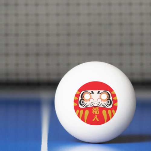 Japanese Daruma Ping Pong Ball