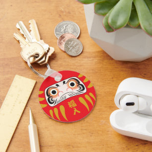 Japanese Daruma (Two Eyes) Keychain