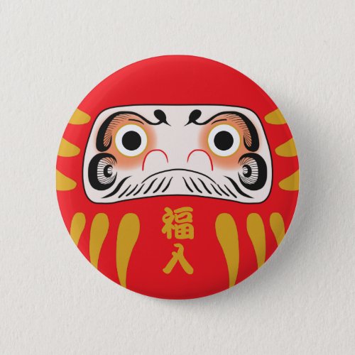 Japanese Daruma with Eyes Button Pin