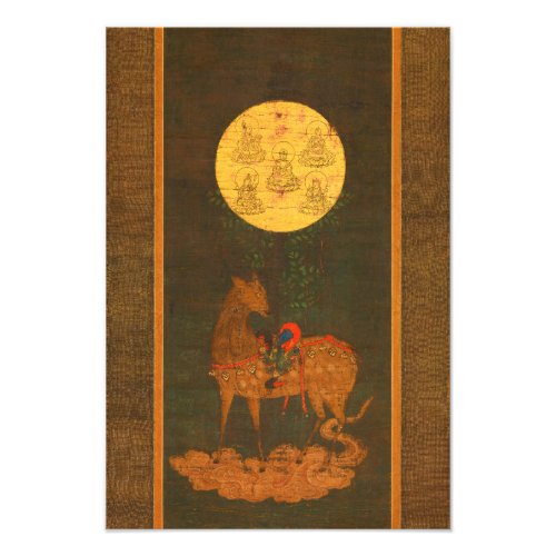 Japanese Deer Mandala Shinto Buddhism Vintage Art Photo Print
