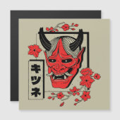 Japanese demon  (Front/Back)