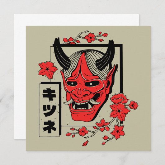 Japanese demon (Front/Back)