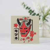 Japanese demon  (Standing Front)