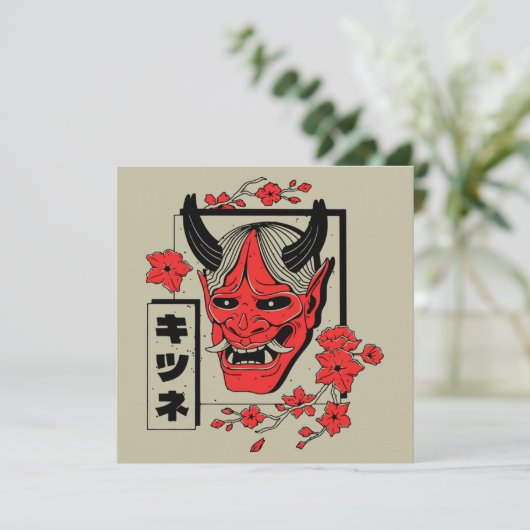 Japanese demon  (Standing Front)