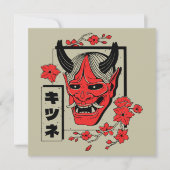 Japanese demon (Front)